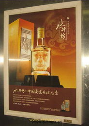 飛揚(yáng)廣告經(jīng)典產(chǎn)品案例 招牌制作藝術(shù)的匠心獨(dú)運(yùn)