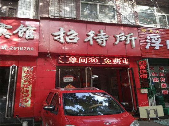 門面招牌字設(shè)計(jì)、制作與價(jià)格全解析 打造吸引眼球的店鋪標(biāo)識(shí)